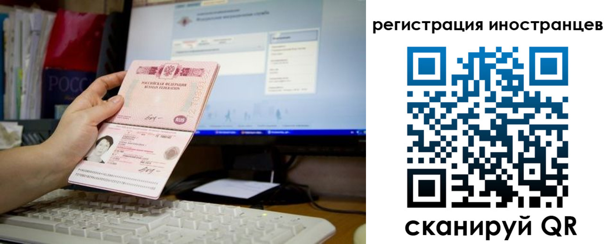 найти адрес прописки в Кремёнках